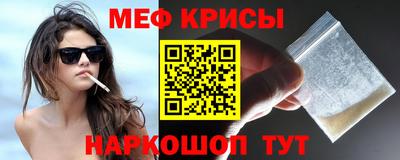 индика Аргун