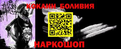 не бодяженный Апрелевка