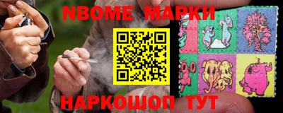 индика Аргун