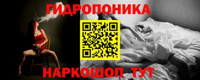 не бодяженный Апрелевка