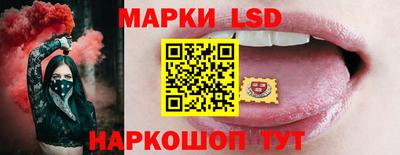 не бодяженный Апрелевка