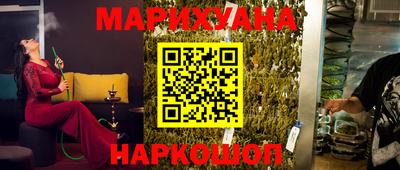 не бодяженный Апрелевка