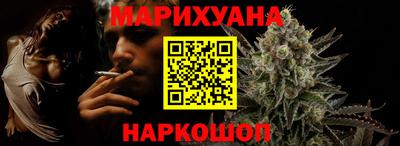 индика Аргун