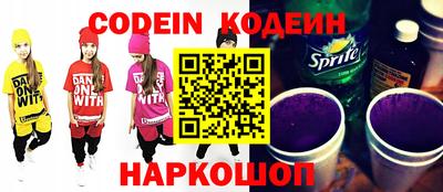 индика Аргун