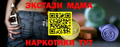 индика Аргун