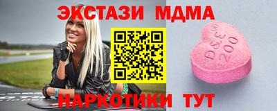 не бодяженный Апрелевка
