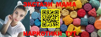 индика Аргун