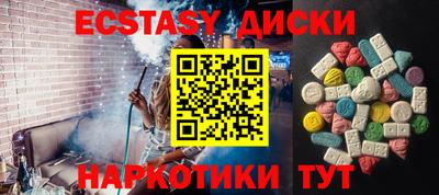 не бодяженный Апрелевка