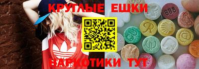 индика Аргун