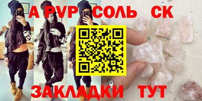 не бодяженный Апрелевка