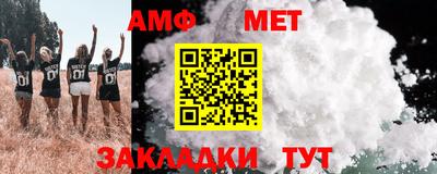 индика Аргун