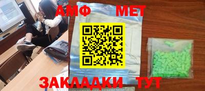 не бодяженный Апрелевка