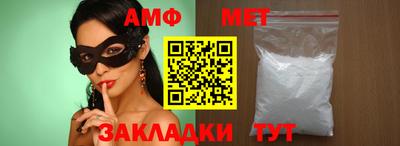 не бодяженный Апрелевка