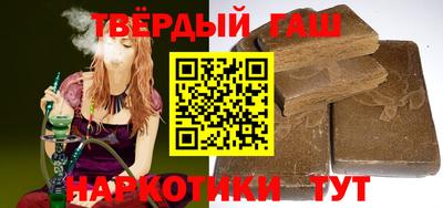 не бодяженный Апрелевка
