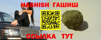 не бодяженный Апрелевка