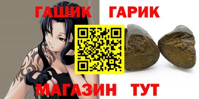 не бодяженный Апрелевка