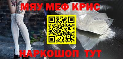 индика Аргун