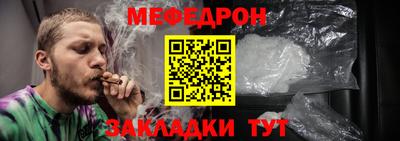 не бодяженный Апрелевка